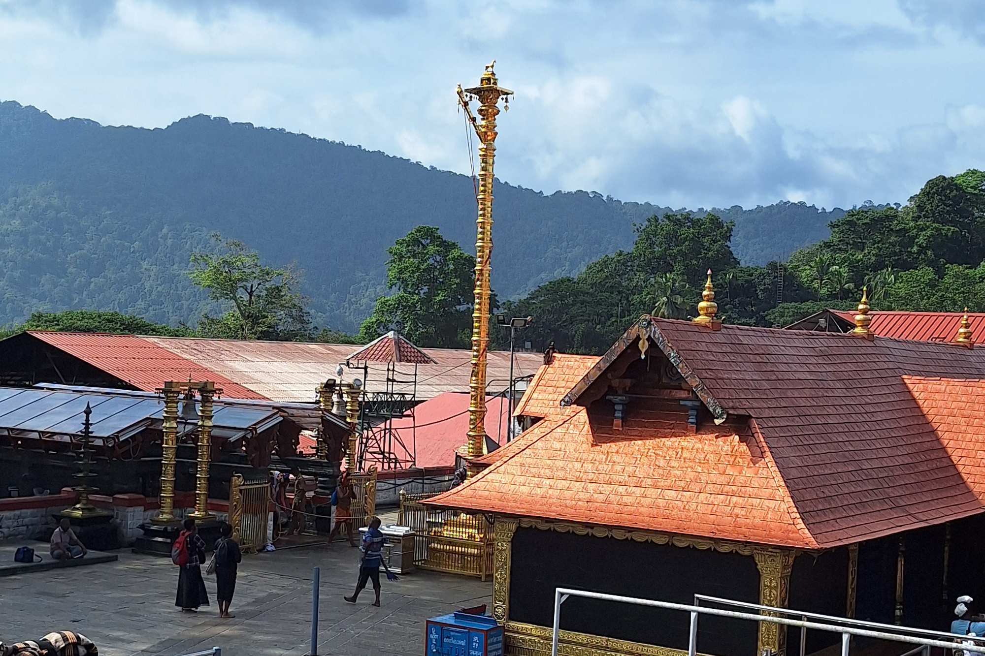 Sabarimala